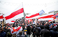Большой фоторепортаж: Как белорусы протестовали против «интеграции»