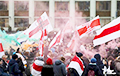 РБК: В Минске люди вышли протестовать против интеграции Беларуси с Россией