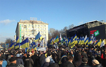 На Майдане в Киеве проходит акция «Красные линии для Зеленского»: онлайн-трансляция