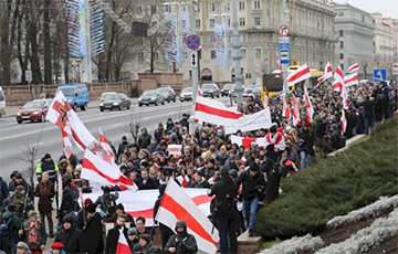 ‘This Sunday I Walked Along Minsk Streets With White-Red-White Flag For First Time’