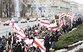 Блогер «Серый Кот» опубликовал яркие кадры с акций за независимость Беларуси