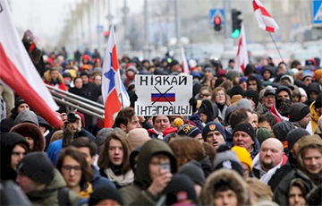 «Немецкая волна»: В Минске продолжаются протесты против «интеграции» с Россией