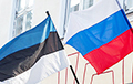 МИД РФ объявил о высылке эстонского дипломата