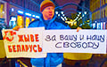 Pickets For Independence Of Belarus Held In St. Petersburg