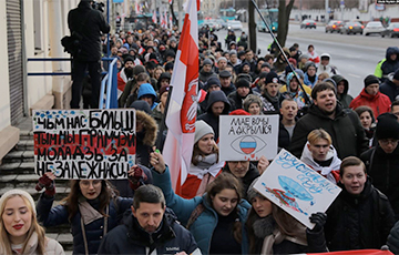 «Настоящее время»: В Минске два дня протестовали против интеграции с Россией