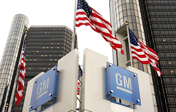 Американская General Motors выходит из совместного бизнеса с российским «Автоваз»