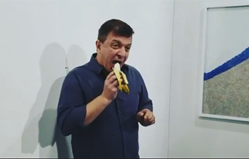 Наведвальнік выставы з'еў банан за $120 тысяч