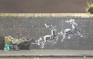 Бэнкси нарисовал рождественское граффити