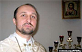 Priest Andrei Krot: Independence Is Our Freedom And Responsibility