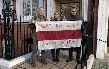 Picket Held Near Belarusian Embassy In Great Britain