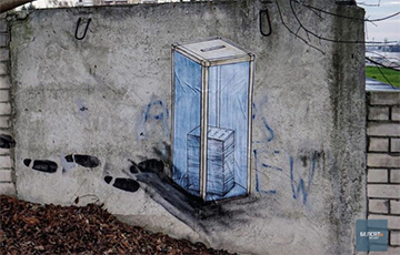 Brest Banksy Drew New Picture To Replace Painted Over One