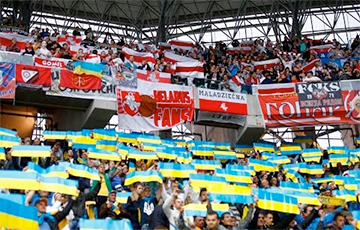 Photo Fact: Banner "Long Live Belarus!" At Stadium In Kiev