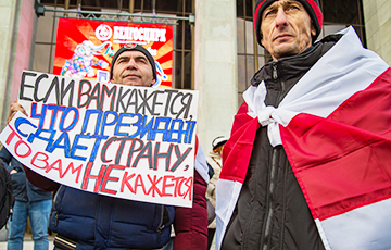 Authors Of Law On Sovereignty Of Belarus: Lukashenka's Actions Are Anti-Constitutional Deal
