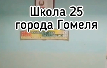 «Директор забрала доску, потому что родители не заплатили»