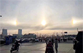 Видеофакт: В небе над Китаем возникли сразу три солнца