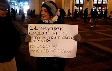 Это всех касается