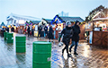 В Минске открылись две центральные рождественские ярмарки