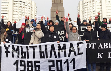«Старик, уходи!»: в Казахстане прошла волна митингов против Назарбаева