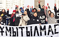 «Старик, уходи!»: в Казахстане прошла волна митингов против Назарбаева