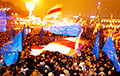 Revolution of Dignity Took Place In Belarus On December 19, 2010