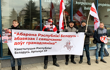 В Вильнюсе прошла акция в поддержку независимости Беларуси