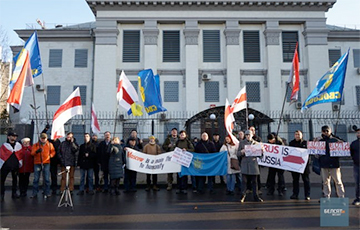 Kyiv, Vilnius and New York Held Pickets in Defense of Independence of Belarus