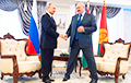 «Накануне встречи Путина и Лукашенко в Сочи происходят интересные события»