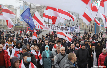 В Минске прошла новая акция за независимость Беларуси