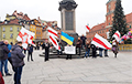 У Варшаве прайшла акцыя ў падтрымку незалежнасці Беларусі