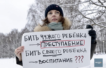В Минске проходит акция на площади Бангалор