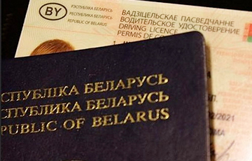 Как выглядят международные водительские права, которые начнут выдавать в Беларуси с 22 сентября