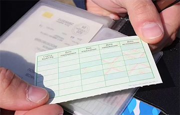 В Беларуси отменяют талон к водительскому удостоверению