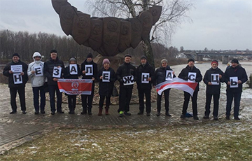 Picket In Support Of Belarus' Independence Held In Polatsk