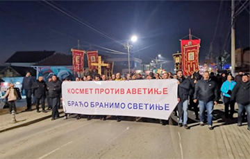 На протесте сербов в Косово заметили сотрудника ГРУ РФ