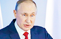 Что Путин предложил изменить в Конституции: главные моменты