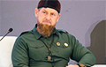 Кадыров передал полномочия главы Чечни
