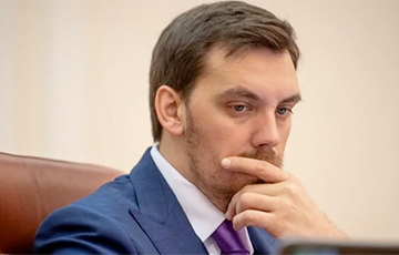 Офис президента Украины отреагировал на заявление Гончарука об отставке