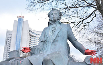 A Gift of the Moscow City Hall Painted Red in Minsk