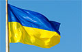 Украіна адкрывае мяжу для замежных грамадзян
