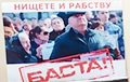Photo Fact: "Basta" Stickers Appeared In Minsk Metro