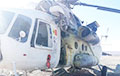 В Афганистане ракета попала в вертолет из Молдовы