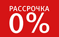 У беларускіх крамах сур'ёзна зменяцца правілы афармлення растэрміноўкі