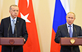 Эрдоган наносит удар Путину