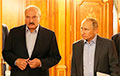 Lukashenka, Putin Discuss Situation In Belarus