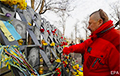 В Киеве почтили память героев Небесной сотни