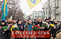 В Киеве прошло шествие в память героев Небесной сотни