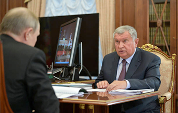 Глава «Роснефти» доложил Путину об итогах переговоров с Лукашенко