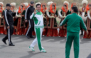 Рух у бок Туркменістана