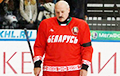 Lukashenka Invited to Switzerland Only As a ‘Hockey Fan’