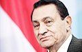 Памёр былы прэзідэнт Егіпта Хосні Мубарак